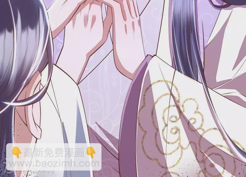 第7话 一曲凤求凰(1/2)-第7话