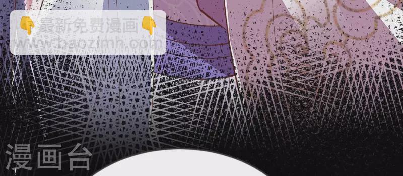 第7话 一曲凤求凰(1/2)-第7话