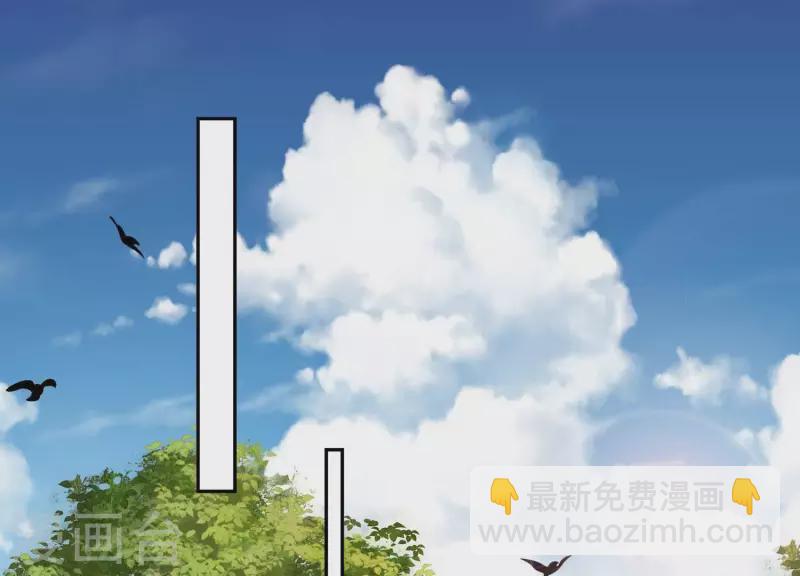 第7话 一曲凤求凰(1/2)-第7话