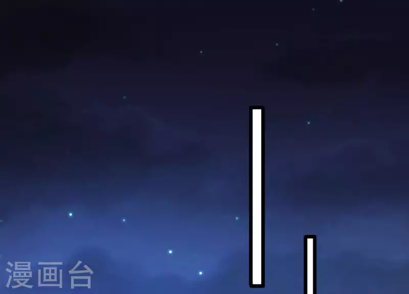 第7话 一曲凤求凰(1/2)-第7话