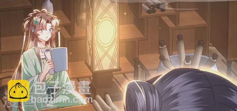 第7话 一曲凤求凰(1/2)-第7话