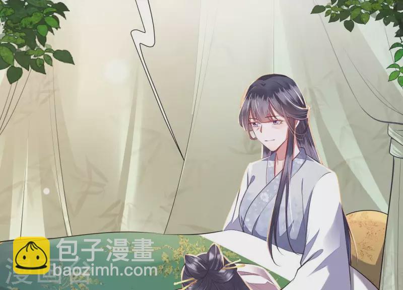 第7话 一曲凤求凰(1/2)-第7话