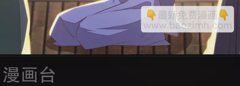 第9话 深夜藏人！(1/2)-第9话