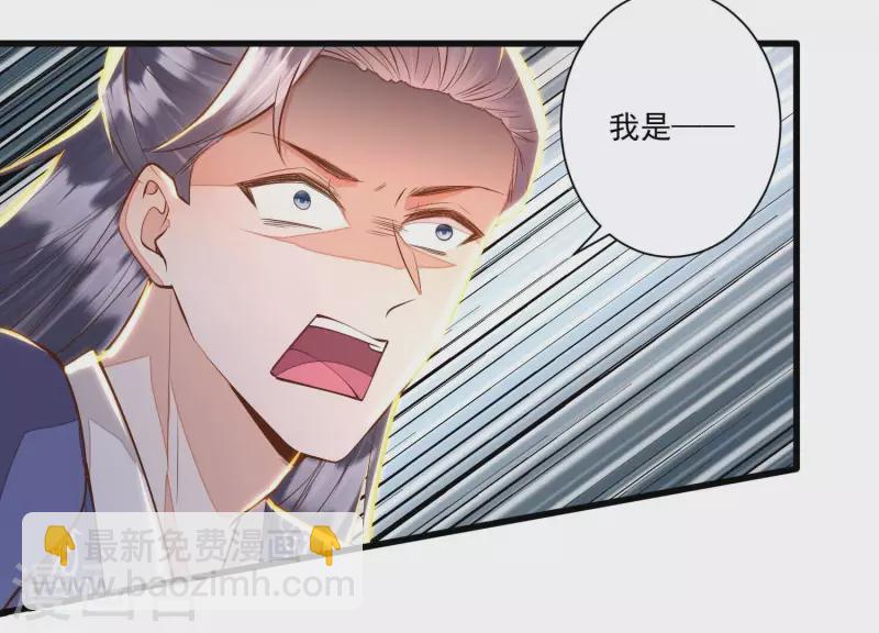 第9话 深夜藏人！(1/2)-第9话