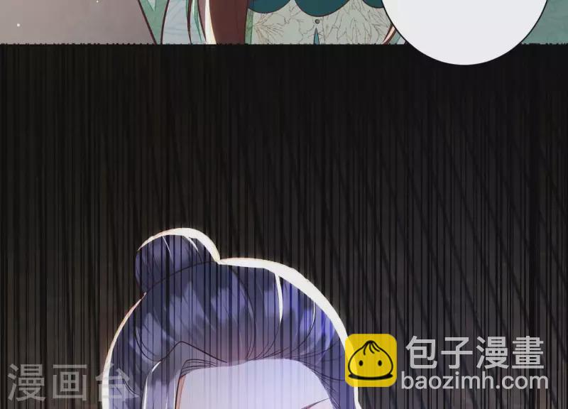 第9话 深夜藏人！(1/2)-第9话