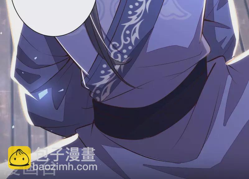 第9话 深夜藏人！(1/2)-第9话