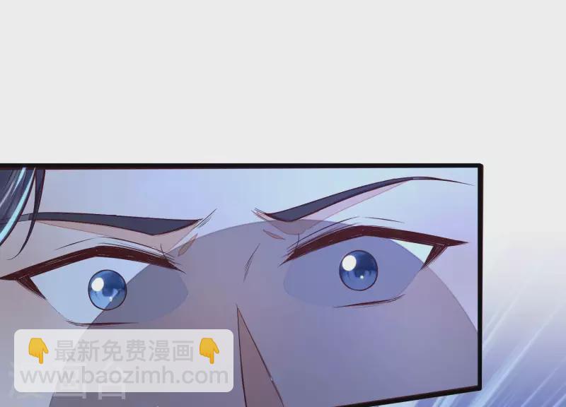 第9话 深夜藏人！(1/2)-第9话