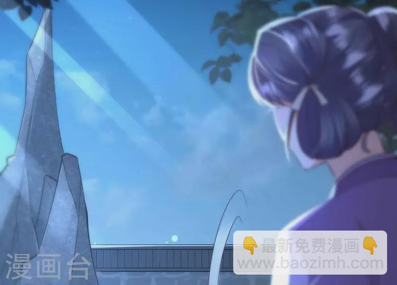 第9话 深夜藏人！(1/2)-第9话