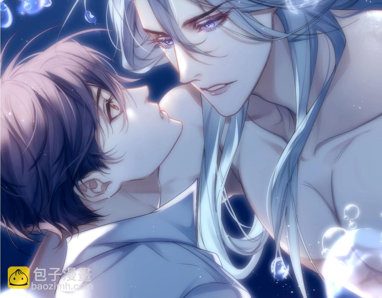 序章  他带着人鱼走来了-第1话