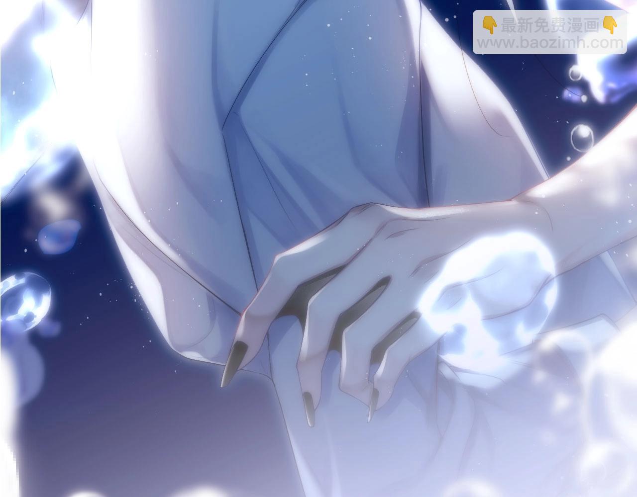 序章  他带着人鱼走来了-第1话