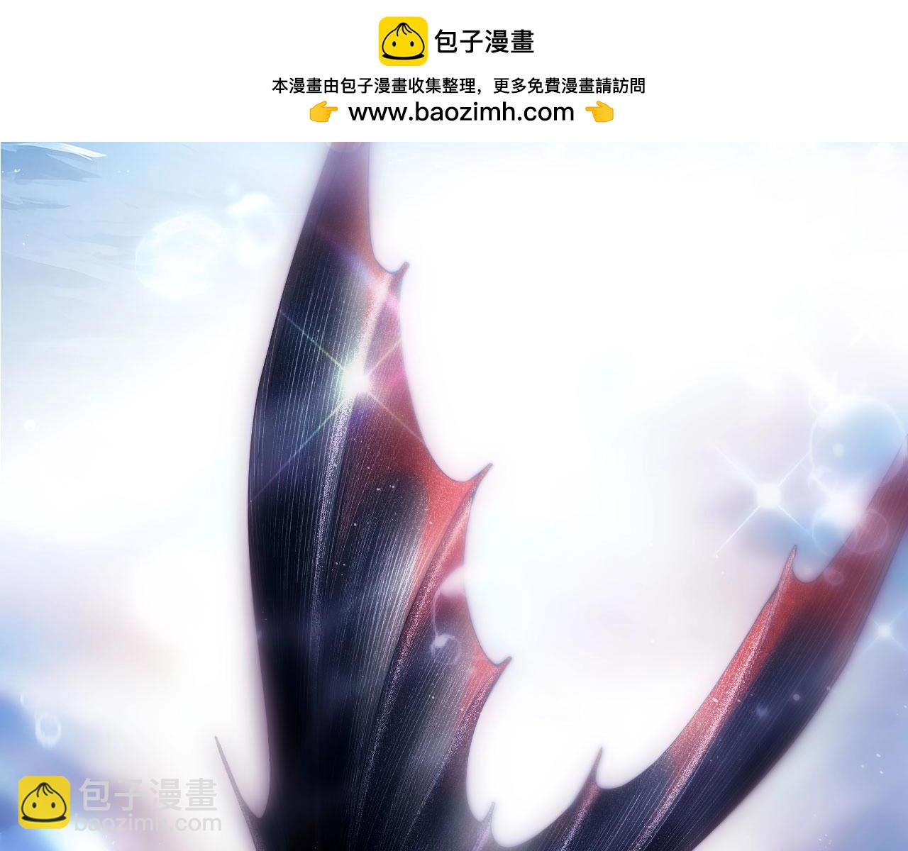 序章  他带着人鱼走来了-第1话