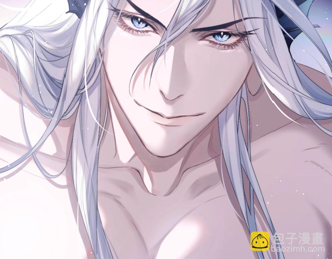 序章  他带着人鱼走来了-第1话