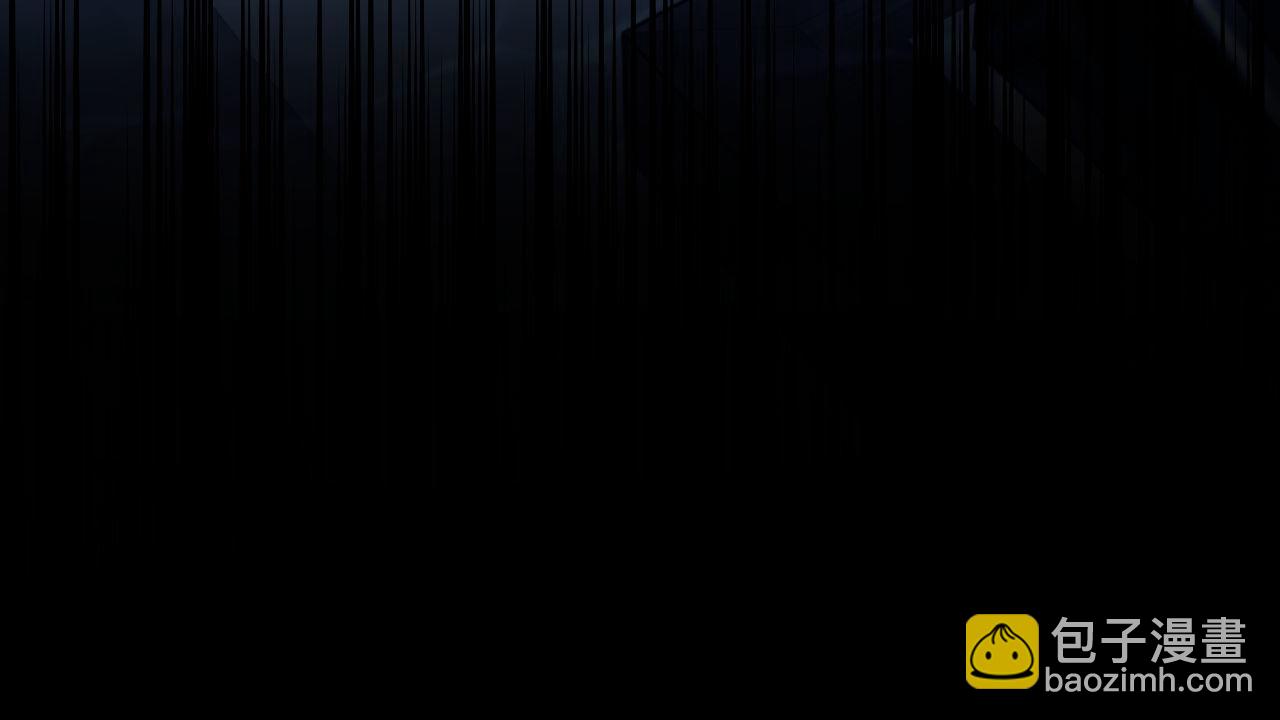 德薩羅人魚 - 第10話 無法拒絕這條魚(1/3) - 3