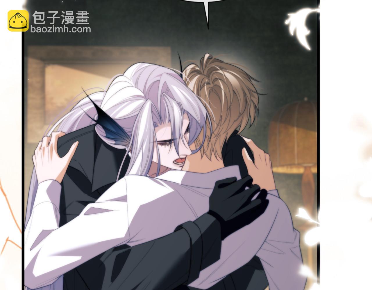 德薩羅人魚 - 第89話 讓我無法控制(1/2) - 7