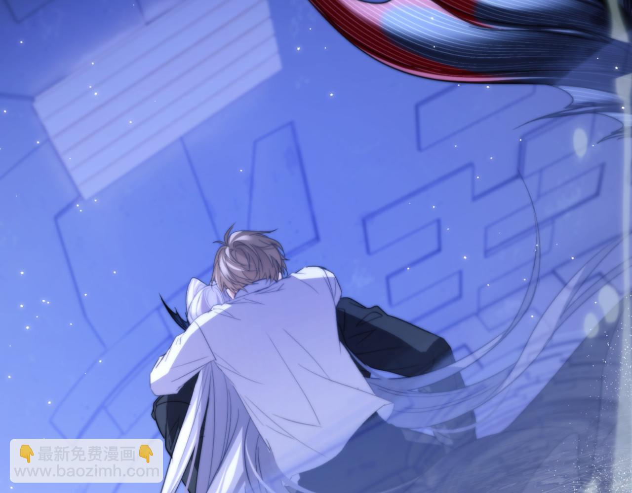 德薩羅人魚 - 第89話 讓我無法控制(1/2) - 8