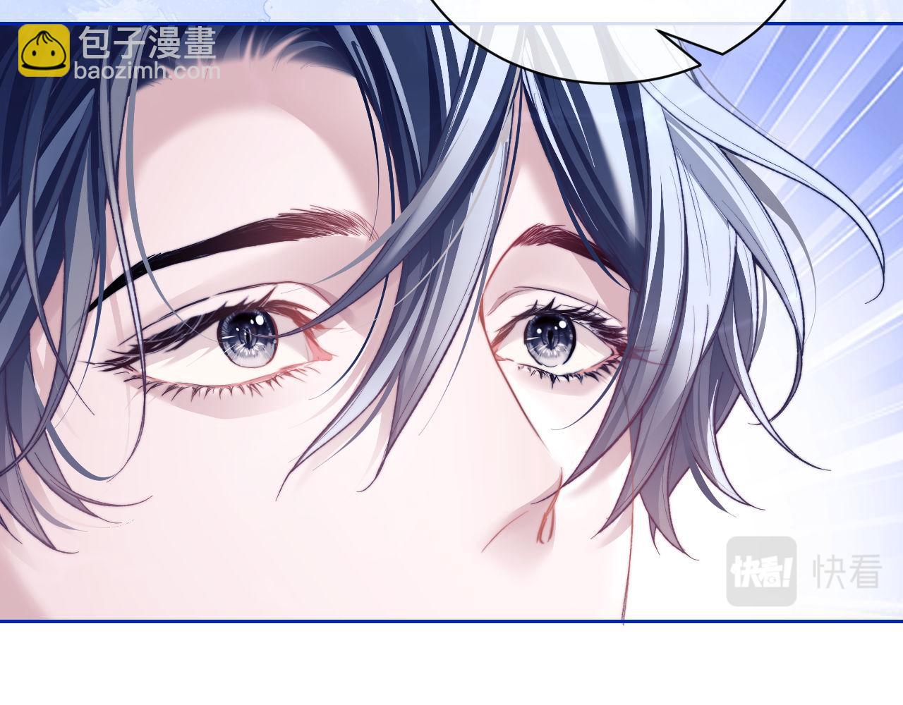 第12话 同类(1/2)-第13话