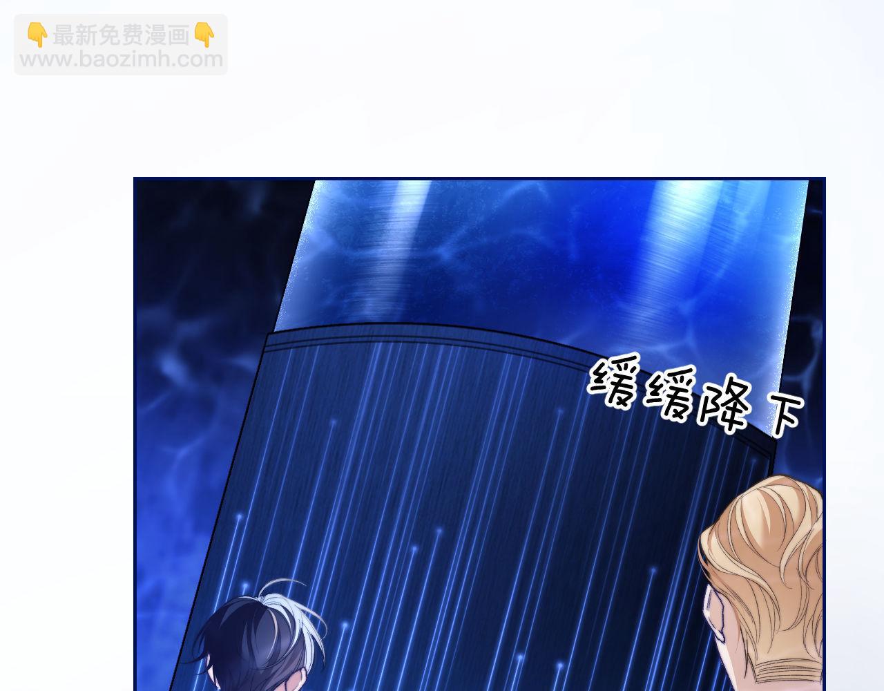 第12话 同类(1/2)-第13话