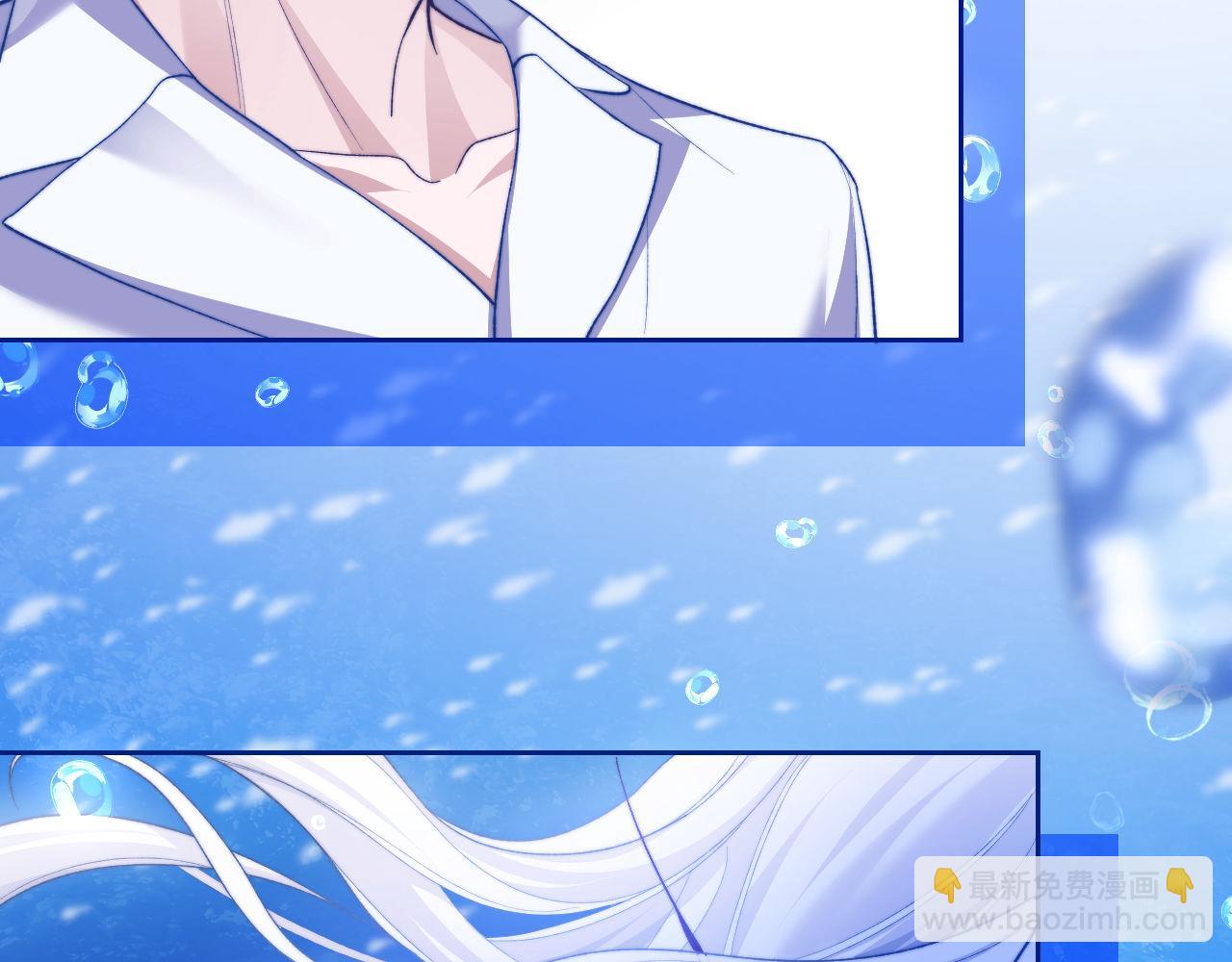 第12话 同类(1/2)-第13话