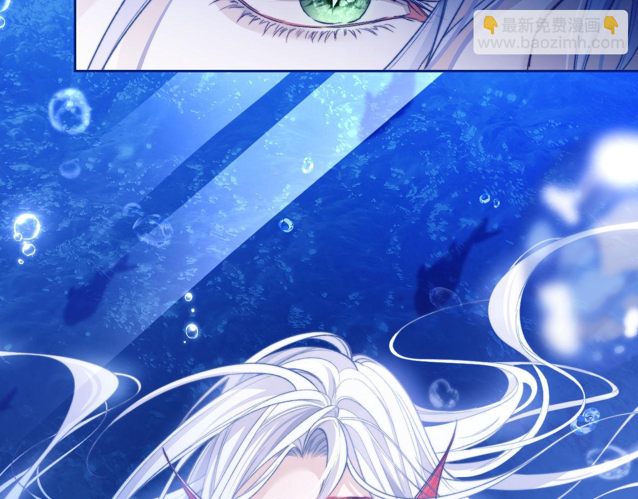 第12话 同类(1/2)-第13话