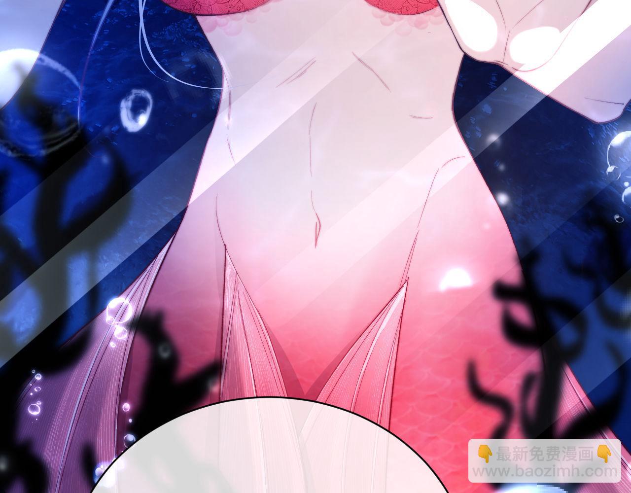 第12话 同类(1/2)-第13话