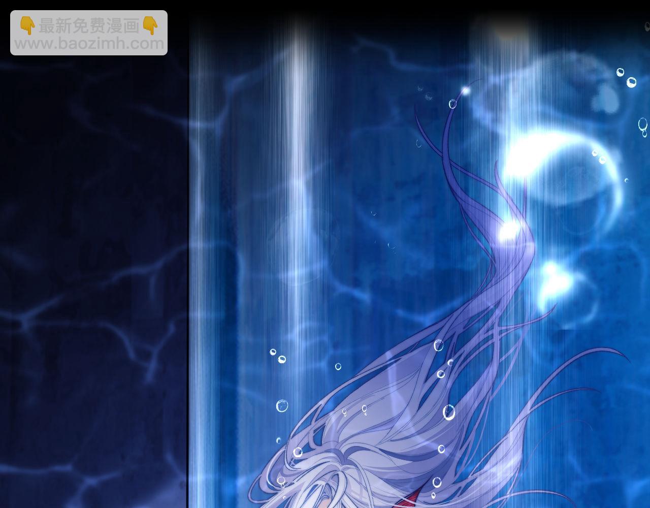 第12话 同类(1/2)-第13话