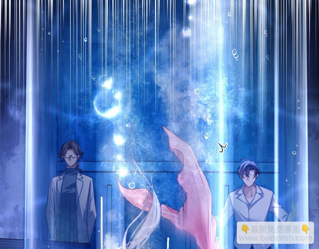 第12话 同类(1/2)-第13话