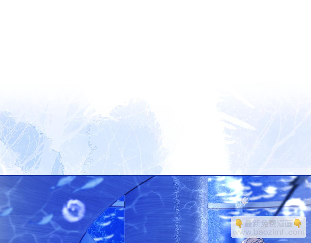 第12话 同类(1/2)-第13话