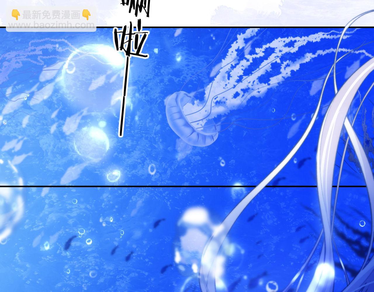 第12话 同类(1/2)-第13话