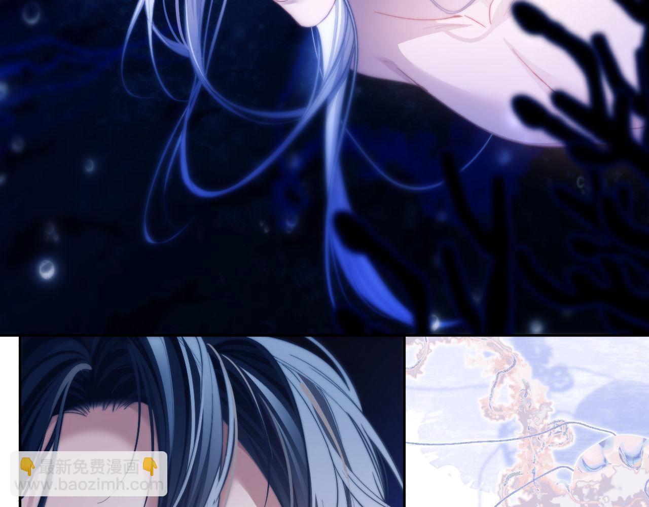 第12话 同类(1/2)-第13话