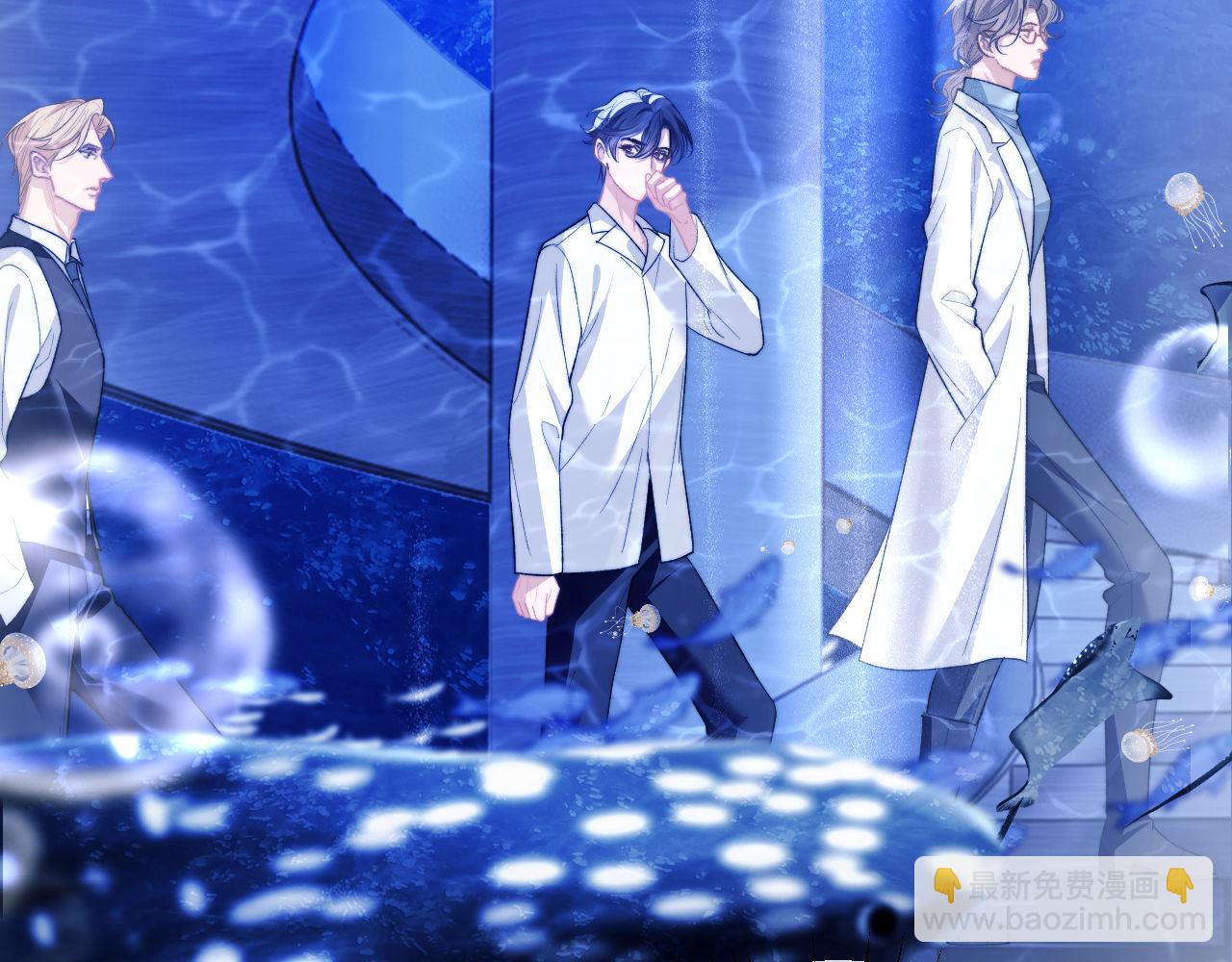 第12话 同类(1/2)-第13话