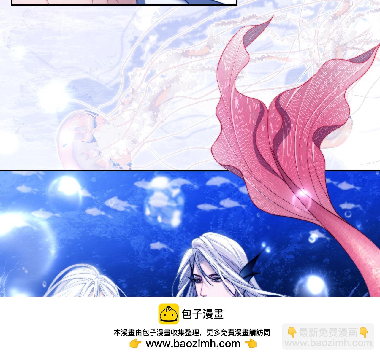 第12话 同类(1/2)-第13话