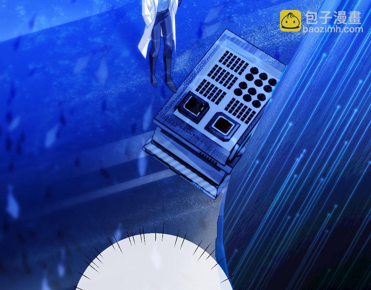 第12话 同类(1/2)-第13话