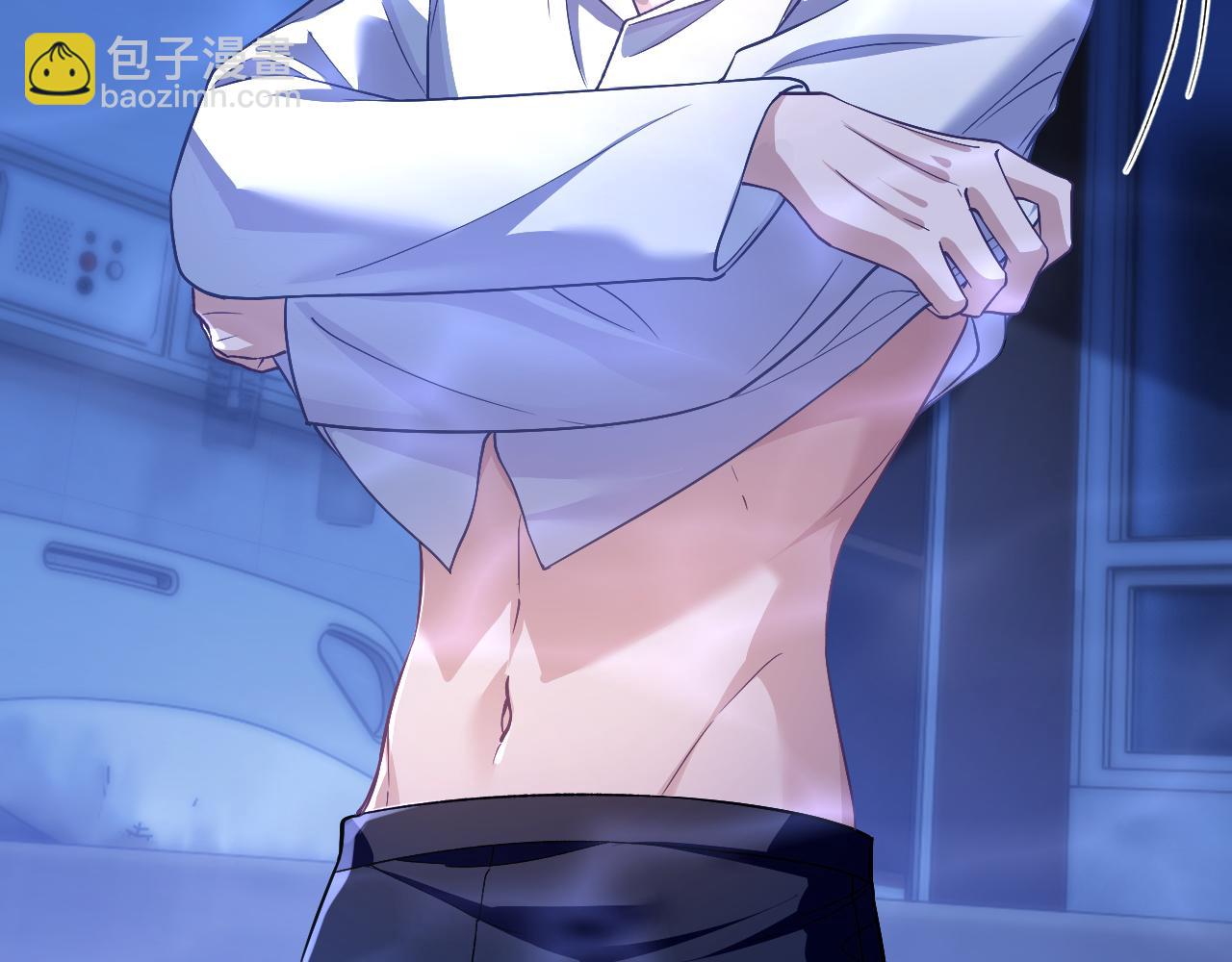 第14话 被兽类欺辱？！(1/3)-第15话