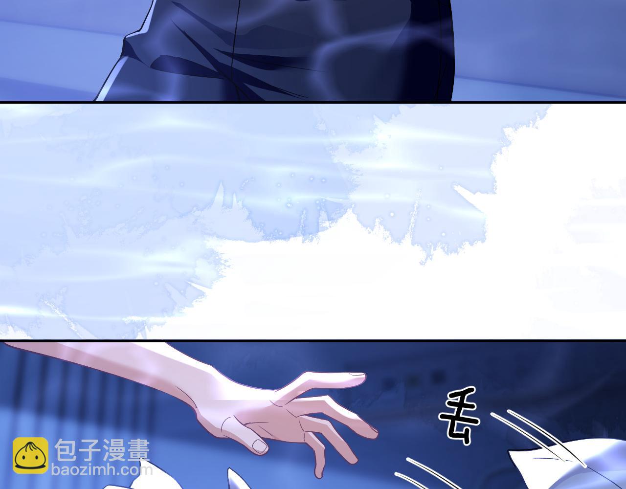 第14话 被兽类欺辱？！(1/3)-第15话