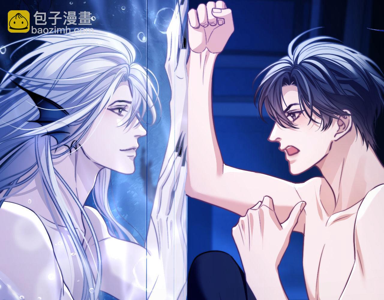 第14话 被兽类欺辱？！(1/3)-第15话