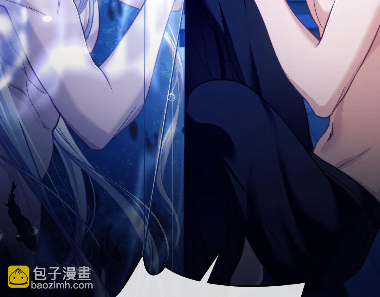 第14话 被兽类欺辱？！(1/3)-第15话