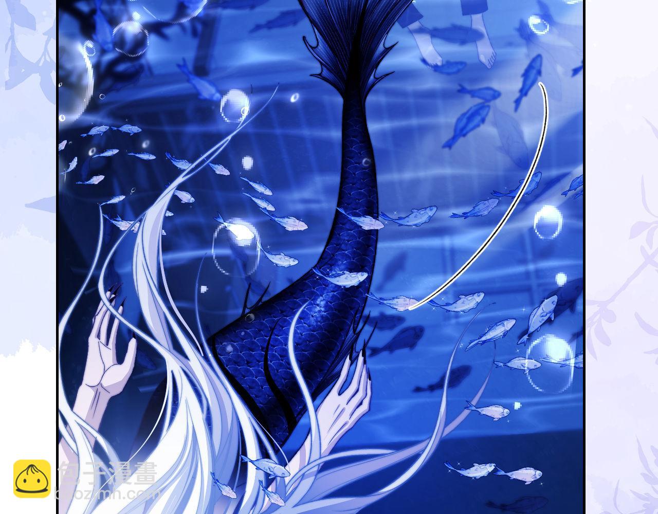 第14话 被兽类欺辱？！(1/3)-第15话