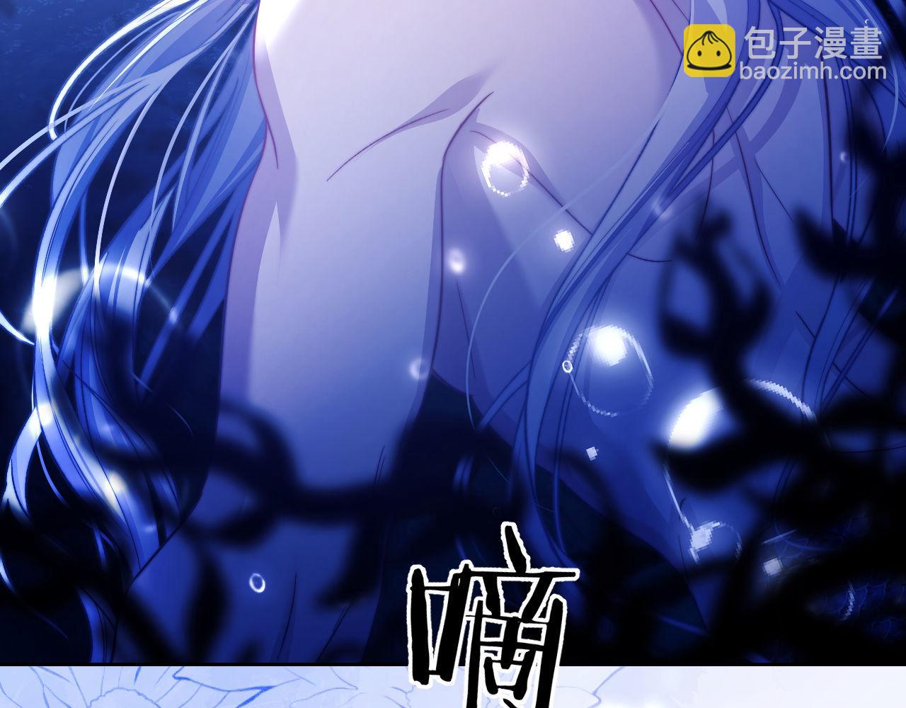 第14话 被兽类欺辱？！(1/3)-第15话