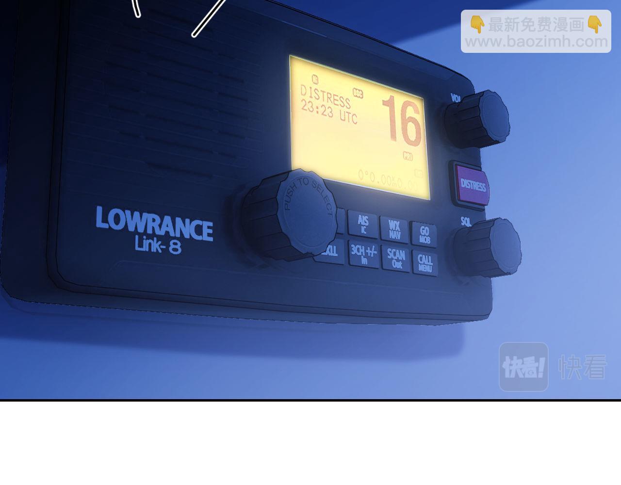 第14话 被兽类欺辱？！(1/3)-第15话