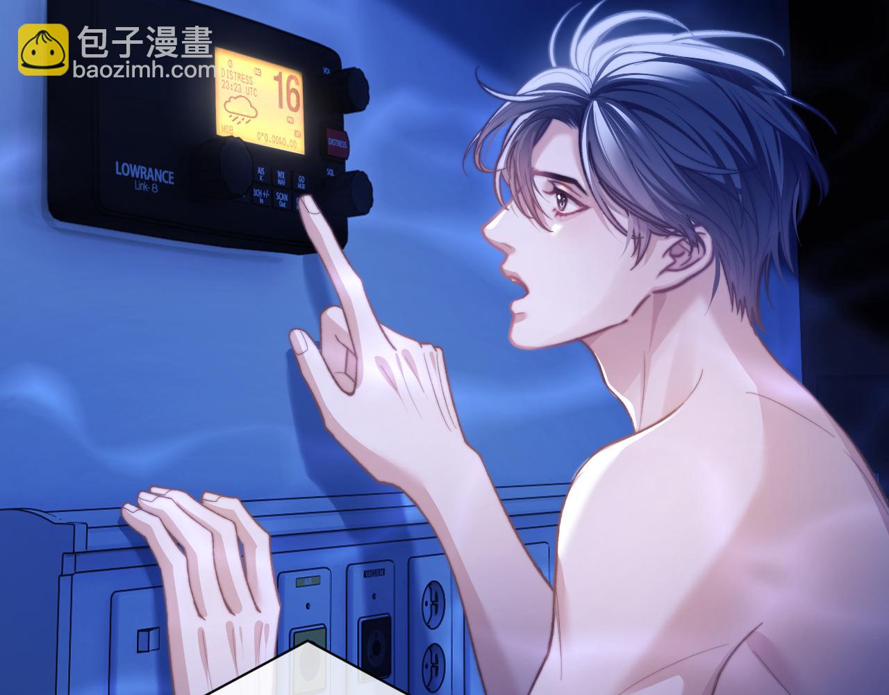 第14话 被兽类欺辱？！(1/3)-第15话