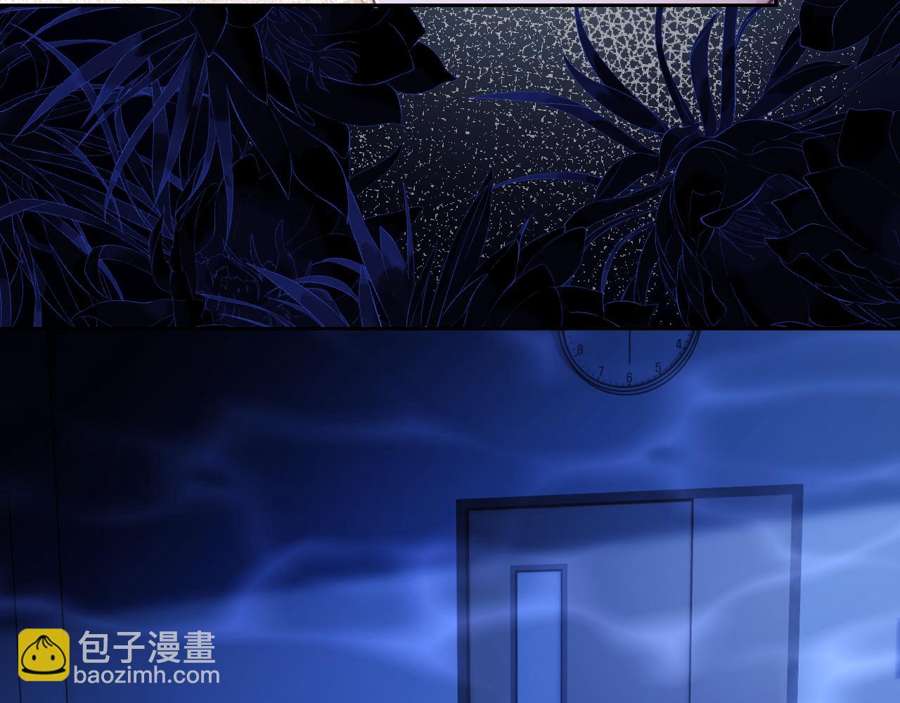 第14话 被兽类欺辱？！(1/3)-第15话