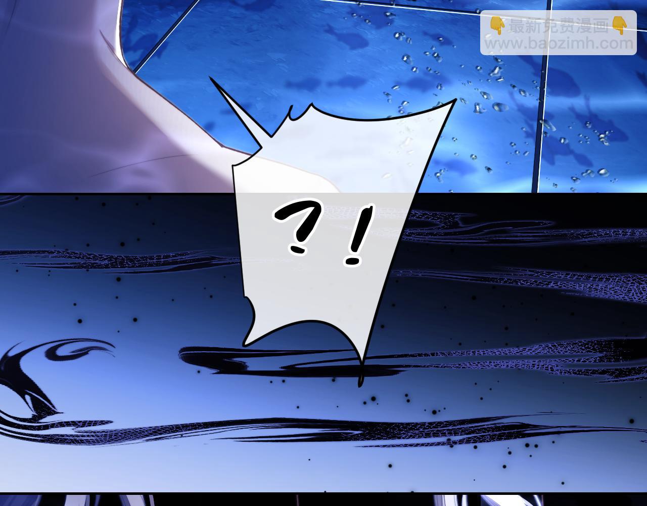 第14话 被兽类欺辱？！(1/3)-第15话