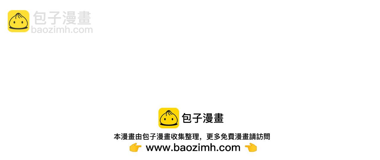 第14话 被兽类欺辱？！(1/3)-第15话