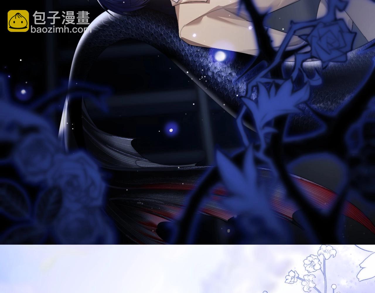 德薩羅人魚 - 第1期   福利來了！高清壁紙大放送 - 2