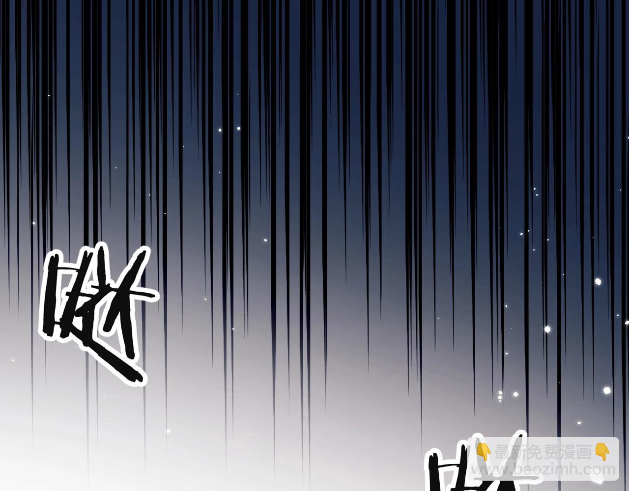 第2话  探索欲(1/3)-第3话