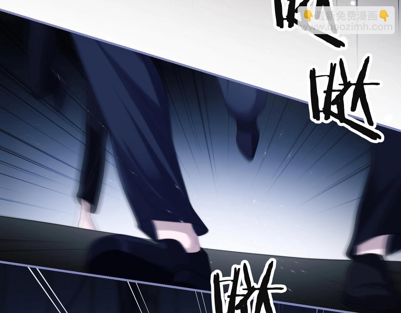 第2话  探索欲(1/3)-第3话