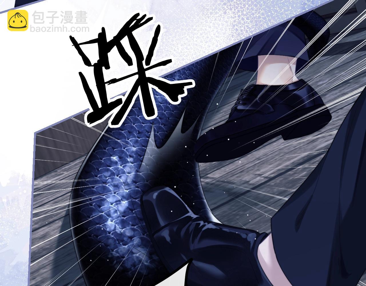 第2话  探索欲(1/3)-第3话