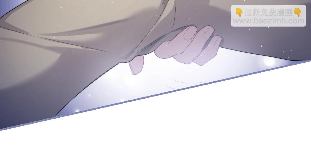 第2话  探索欲(1/3)-第3话