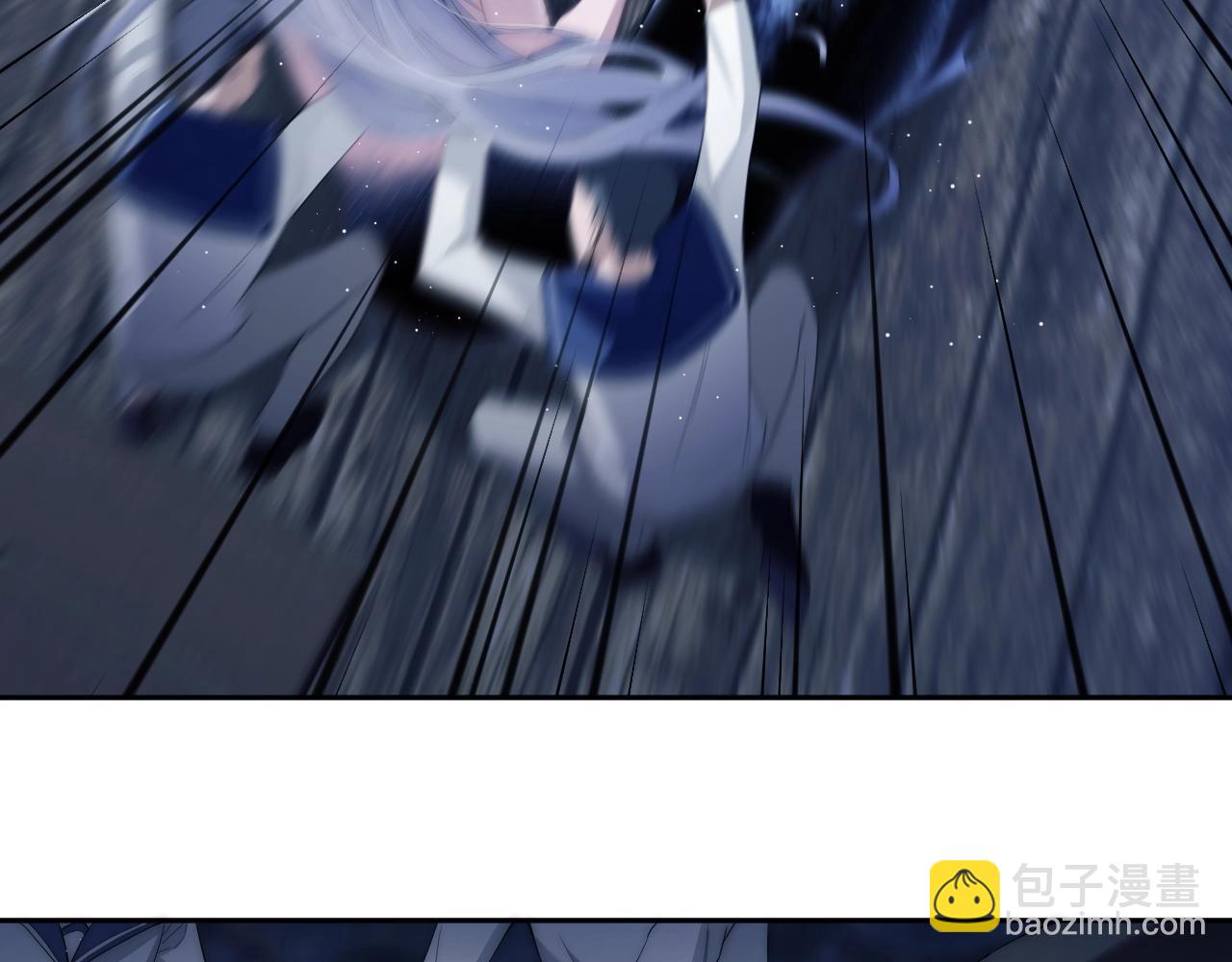 第2话  探索欲(1/3)-第3话