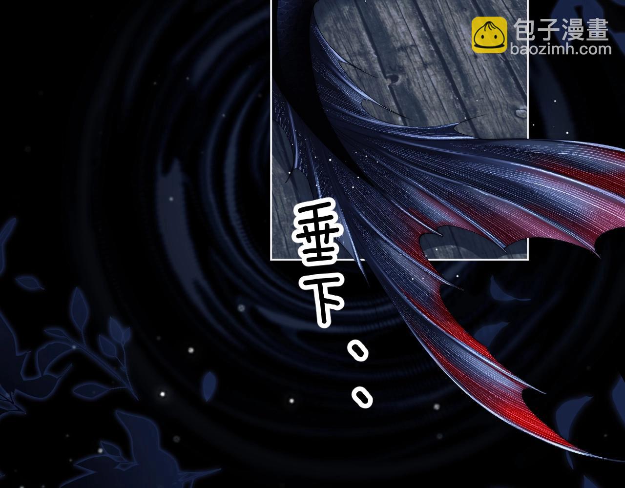 第2话  探索欲(1/3)-第3话